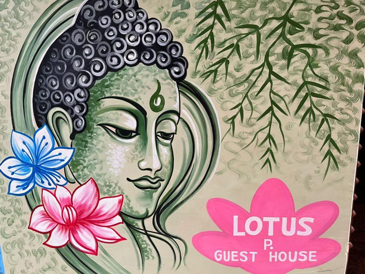 Lotus Paying Guest House Varanasi Exterior foto